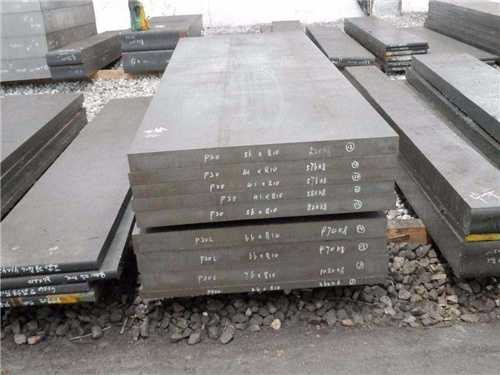 ts520钢模具怎么样