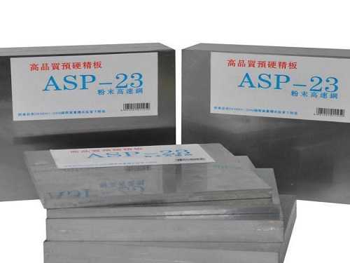 gb 冲模常用材料，冲模标准