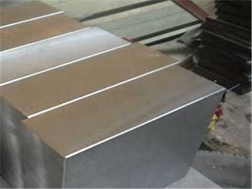 汇城模具钢材（汇辰模具制造有限公司）