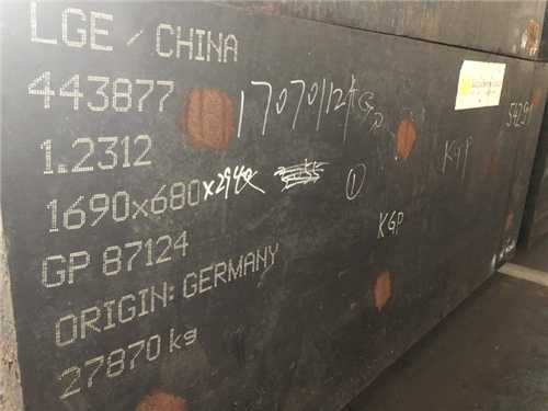 瑞典一胜百的钢材表
