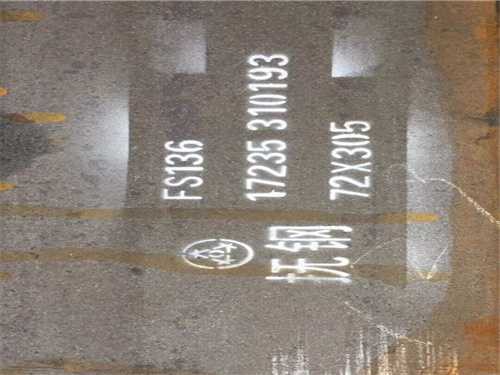 钣金成型模具用什么材料（钣金成型技术）
