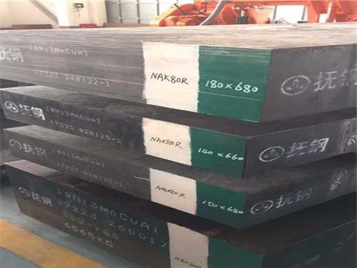 木工锯片什么钢硬度高（木工锯片是什么钢）
